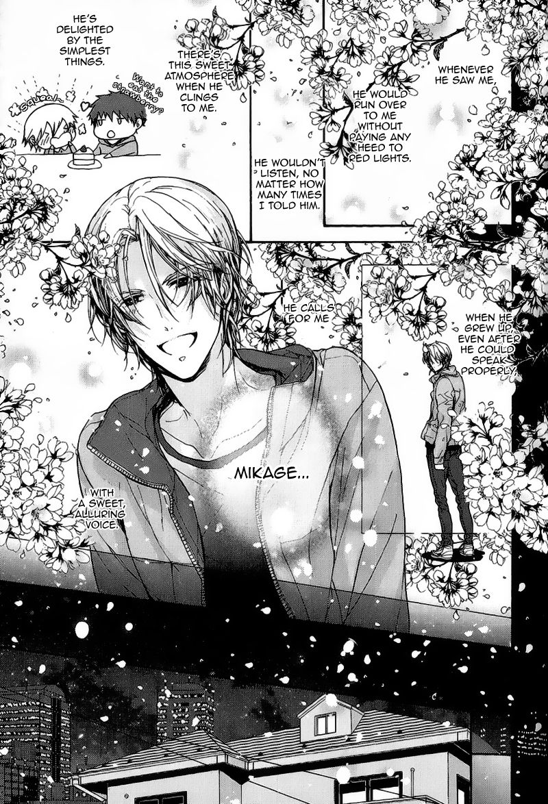 Kyoudai no Rule. Chapter 2 page 6 - Chapter 2 : Rule 2