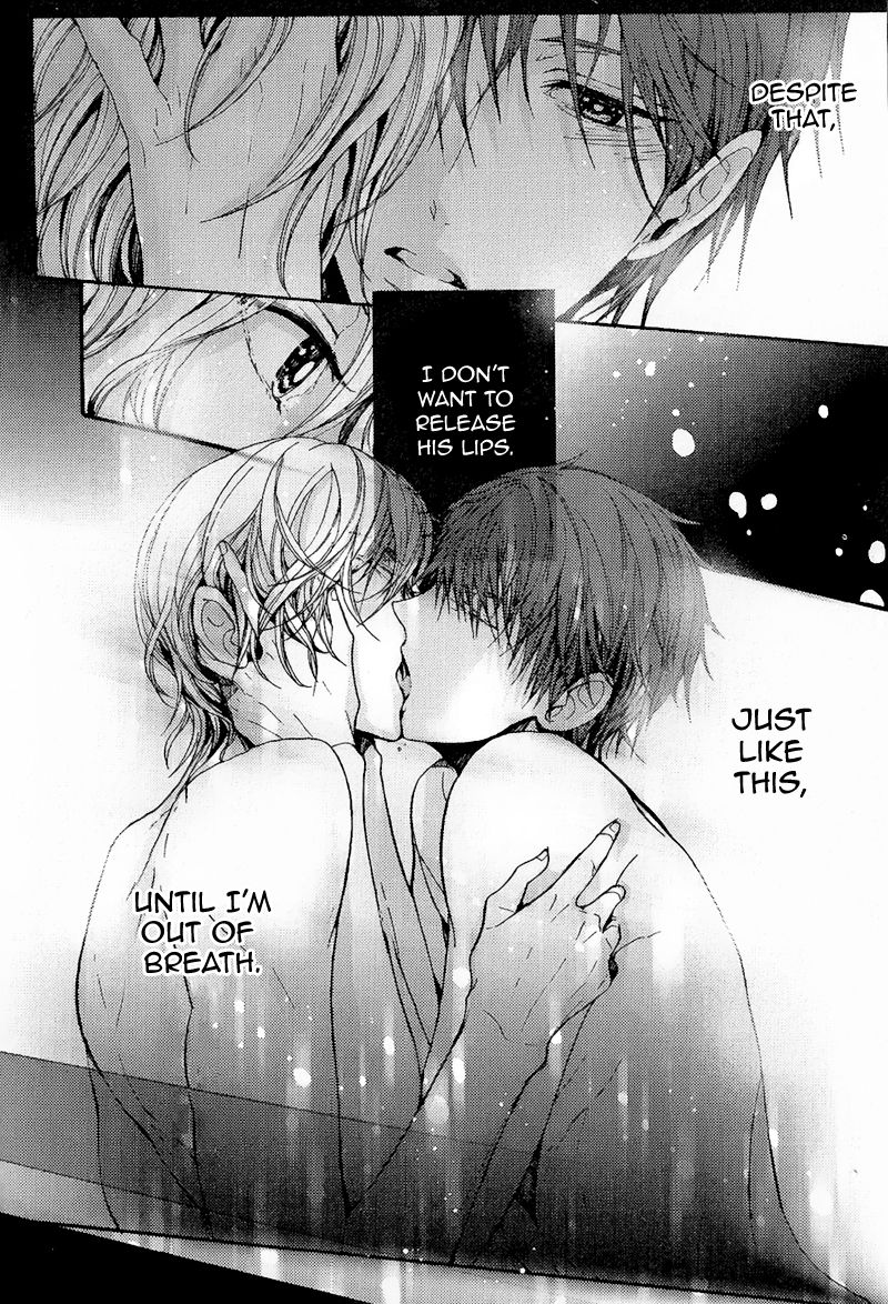 Kyoudai no Rule. Chapter 2 page 9 - Chapter 2 : Rule 2