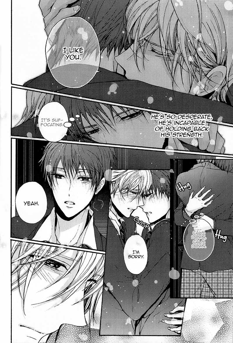 Kyoudai no Rule. Chapter 3.2 page 13 - Chapter 3 v2 : Rule 3