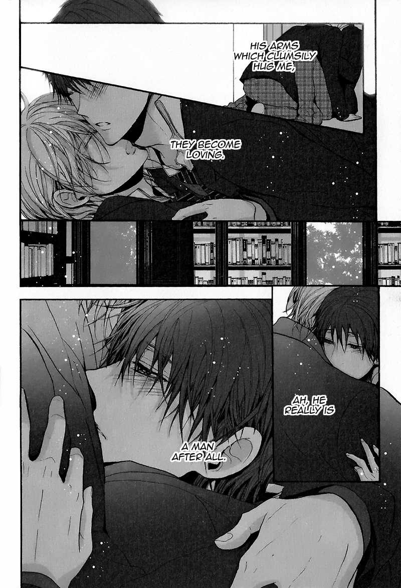 Kyoudai no Rule. Chapter 3.2 page 15 - Chapter 3 v2 : Rule 3