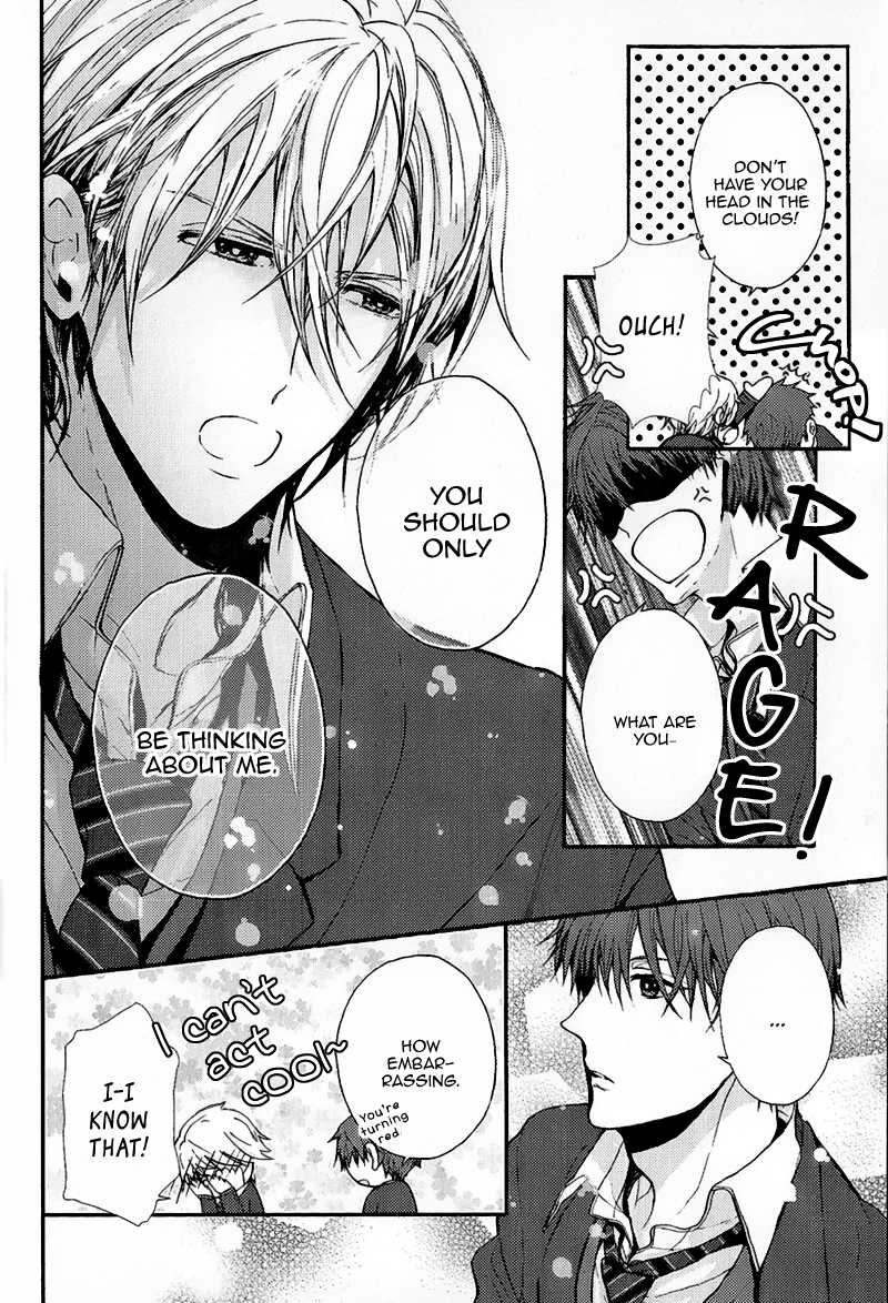Kyoudai no Rule. Chapter 3.2 page 17 - Chapter 3 v2 : Rule 3