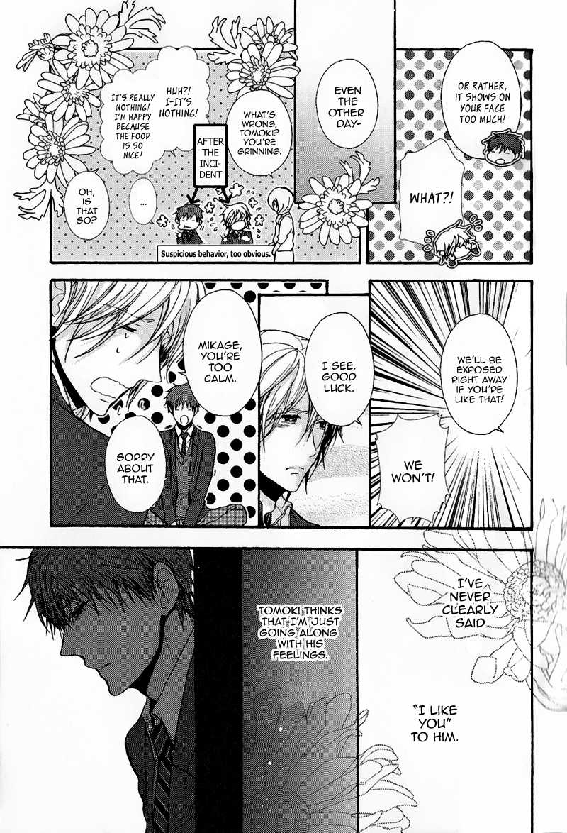Kyoudai no Rule. Chapter 3.2 page 18 - Chapter 3 v2 : Rule 3