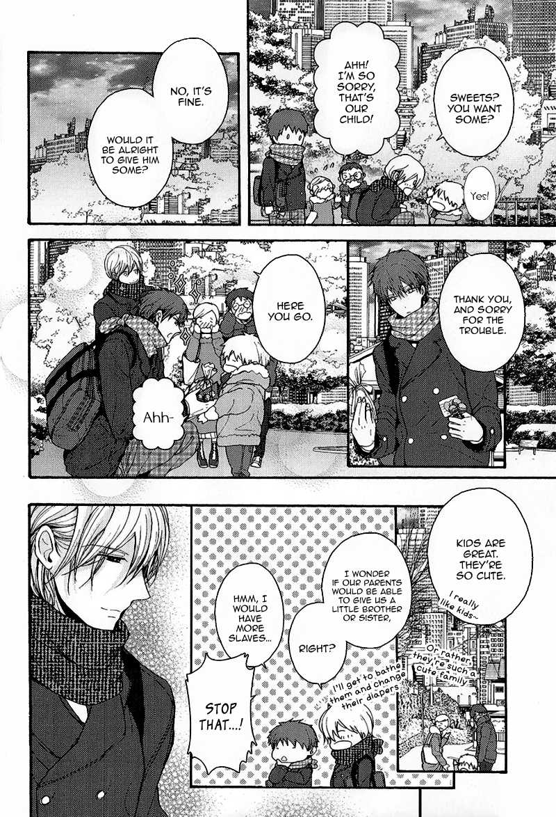 Kyoudai no Rule. Chapter 3.2 page 23 - Chapter 3 v2 : Rule 3