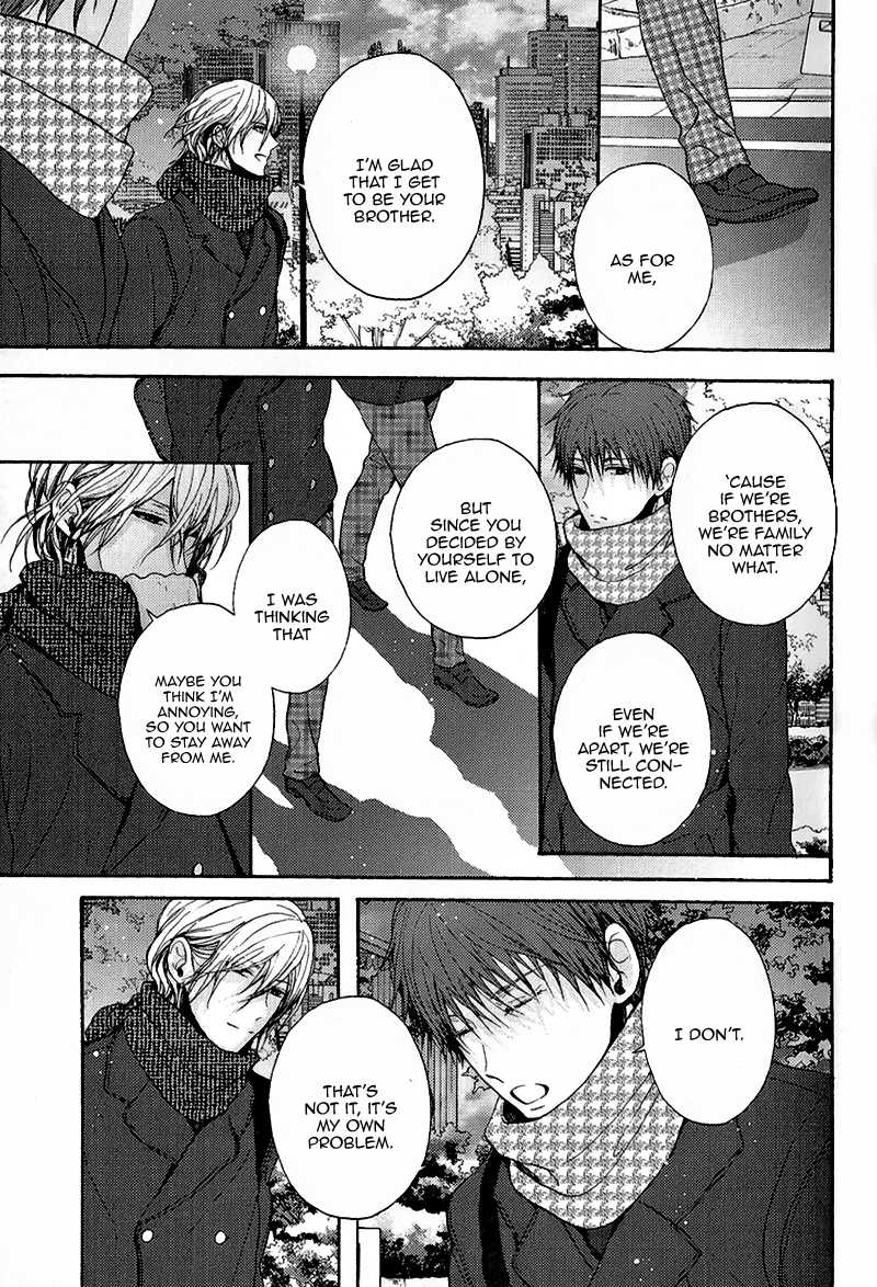 Kyoudai no Rule. Chapter 3.2 page 24 - Chapter 3 v2 : Rule 3
