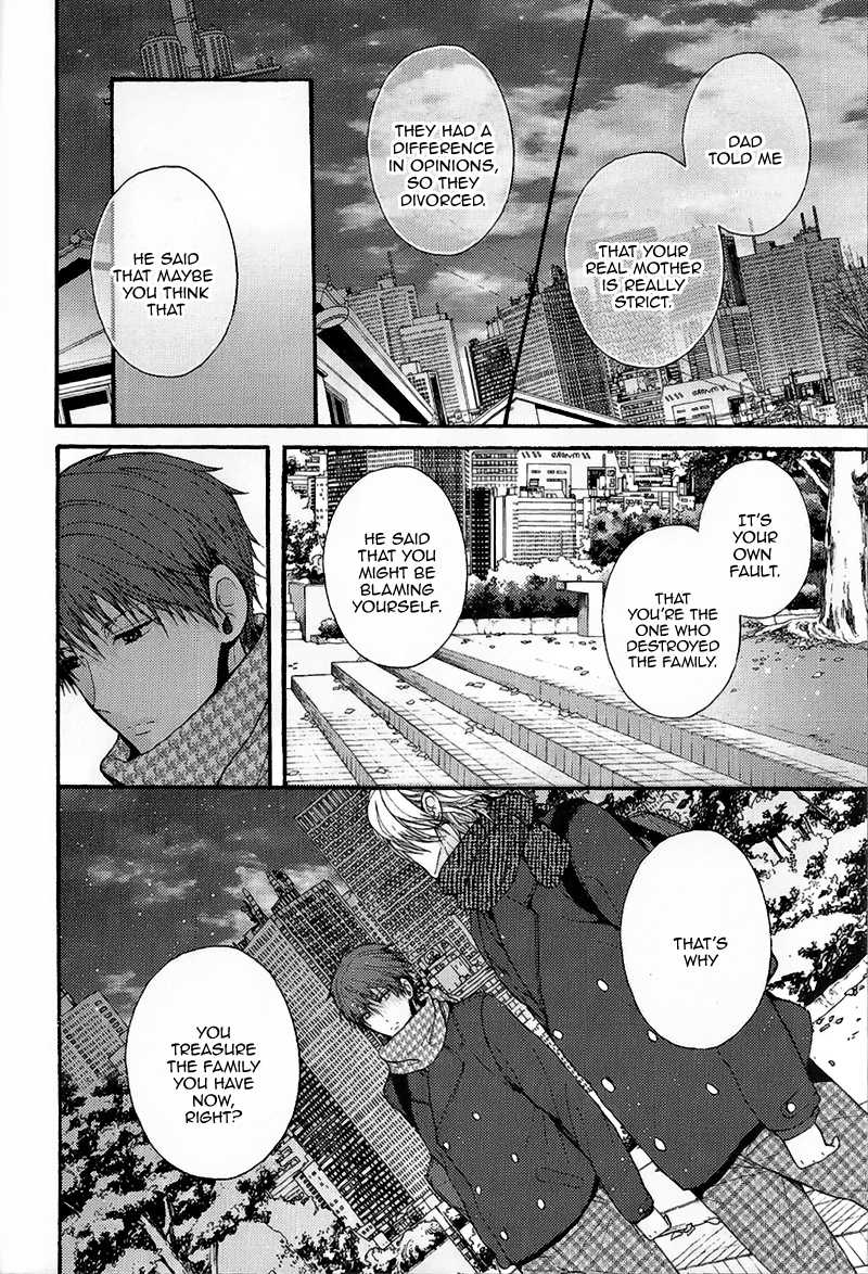 Kyoudai no Rule. Chapter 3.2 page 25 - Chapter 3 v2 : Rule 3