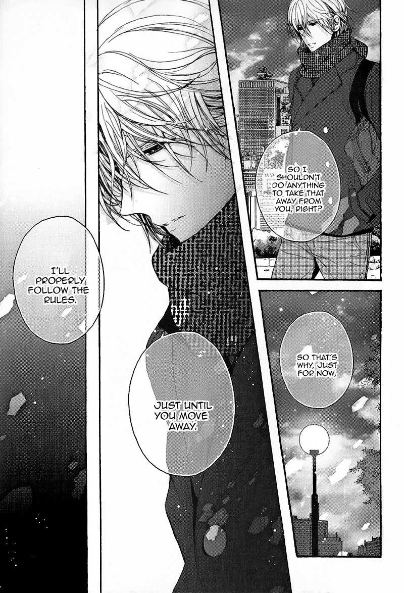 Kyoudai no Rule. Chapter 3.2 page 26 - Chapter 3 v2 : Rule 3
