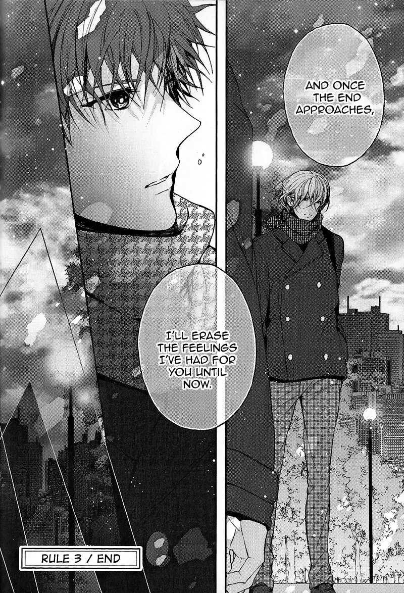 Kyoudai no Rule. Chapter 3.2 page 27 - Chapter 3 v2 : Rule 3