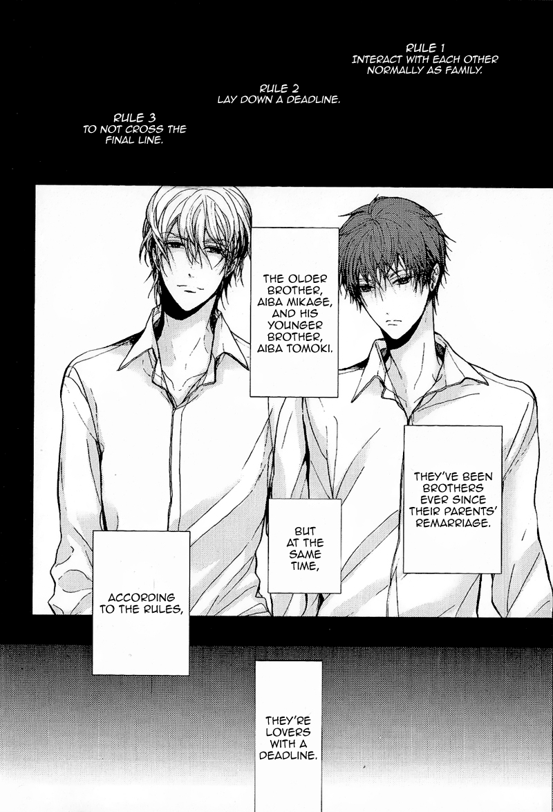 Kyoudai no Rule. Chapter 3.2 page 5 - Chapter 3 v2 : Rule 3