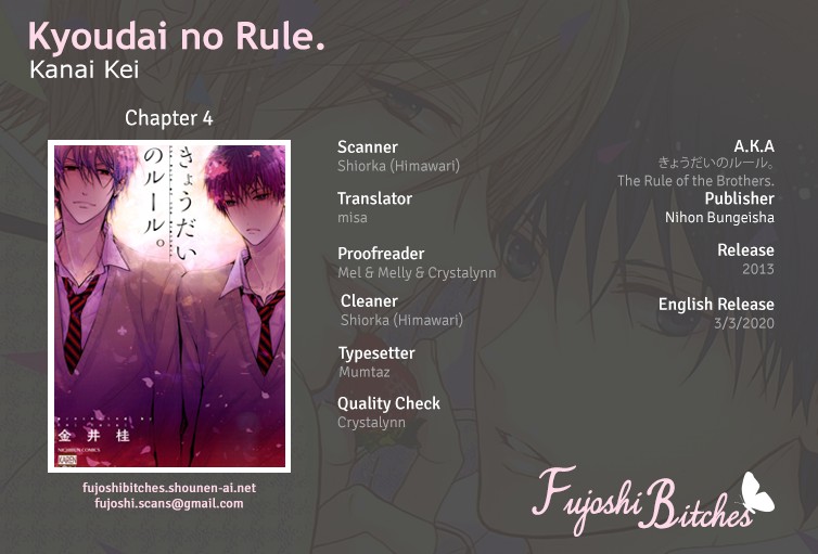 Kyoudai no Rule. Chapter 4 page 1 - Chapter 4