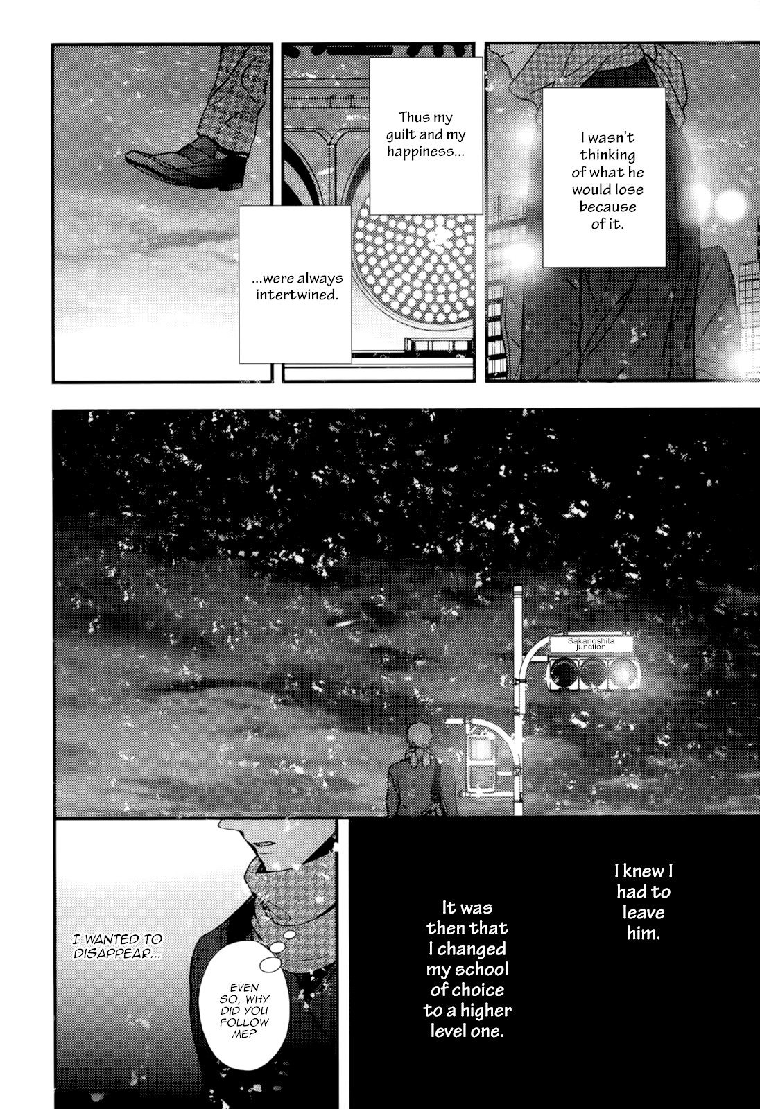Kyoudai no Rule. Chapter 4 page 14 - Chapter 4