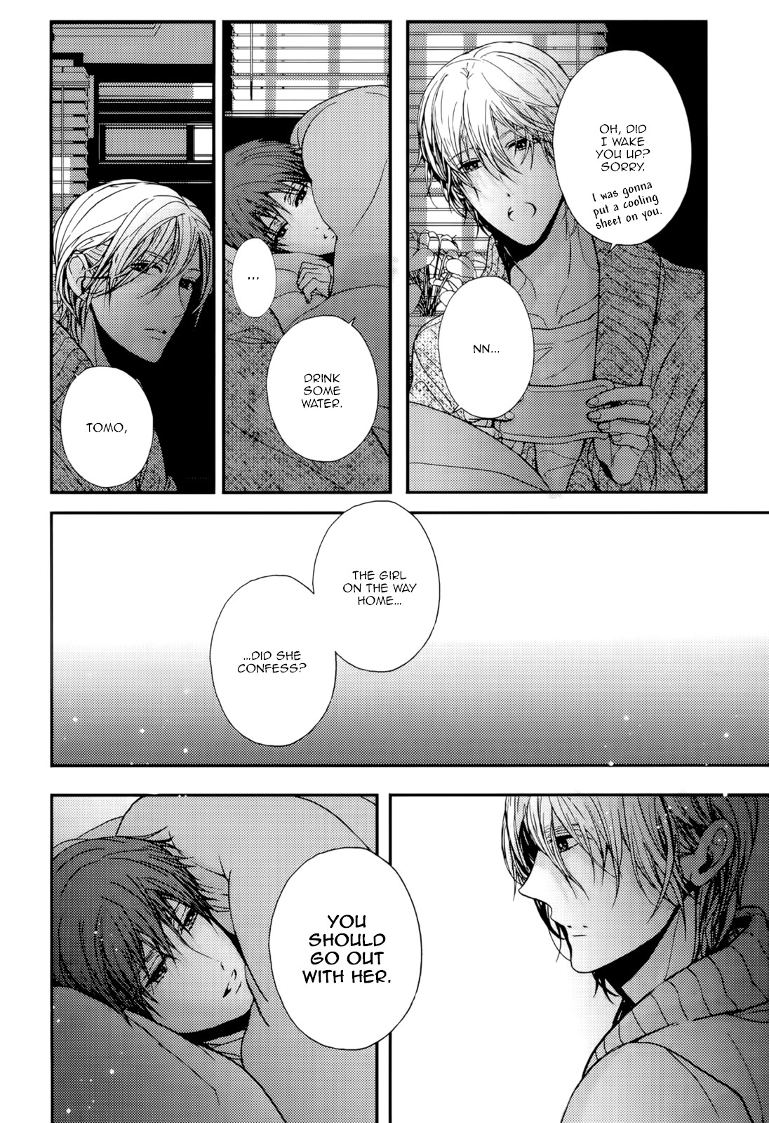 Kyoudai no Rule. Chapter 4 page 20 - Chapter 4