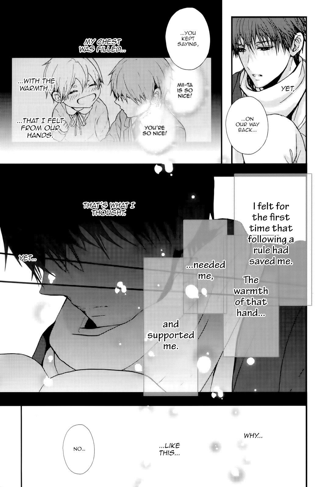 Kyoudai no Rule. Chapter 4 page 33 - Chapter 4