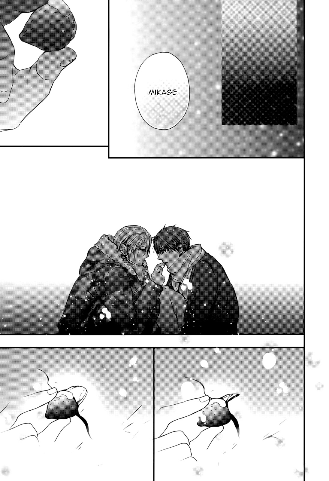 Kyoudai no Rule. Chapter 4 page 37 - Chapter 4