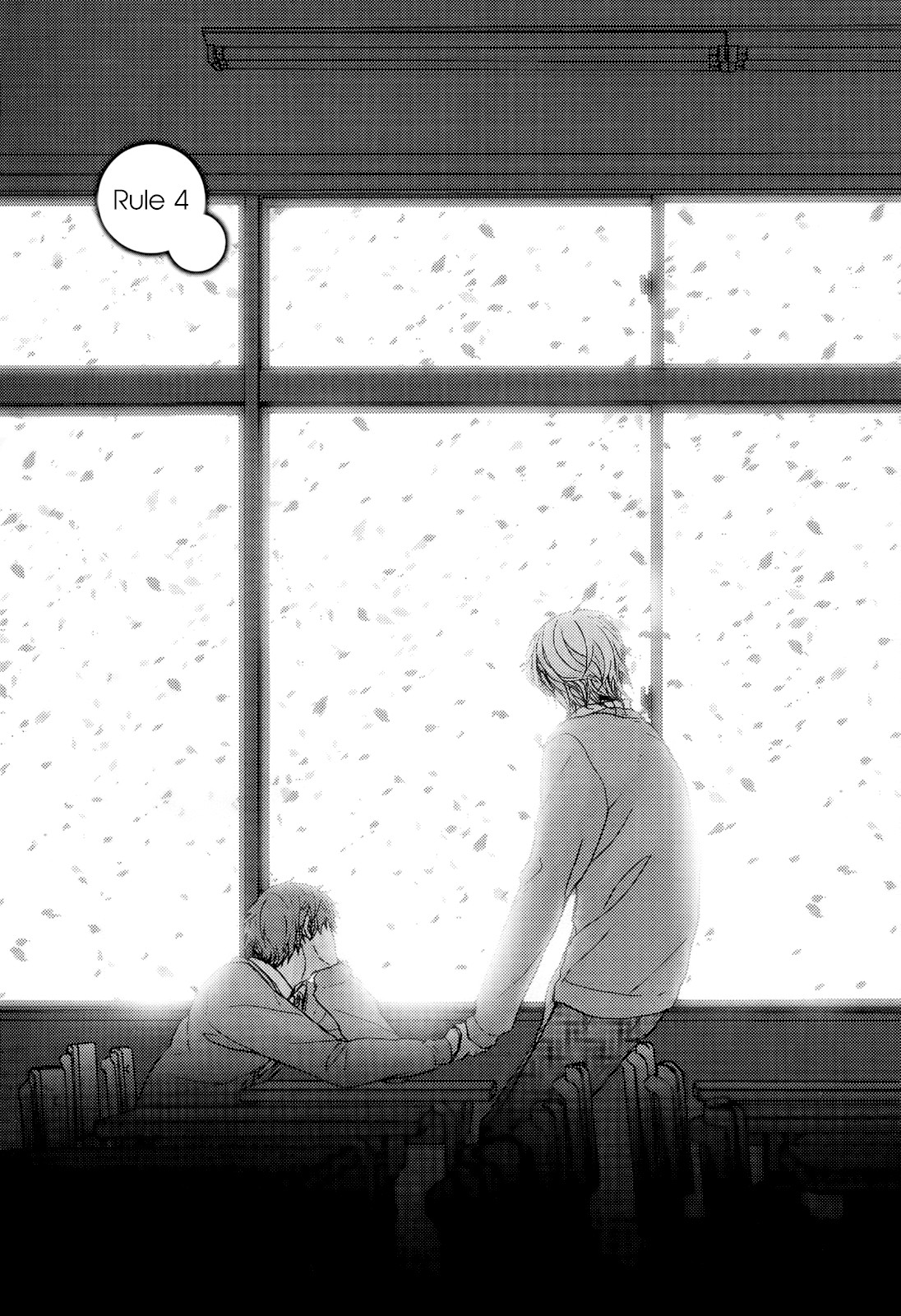 Kyoudai no Rule. Chapter 4 page 4 - Chapter 4