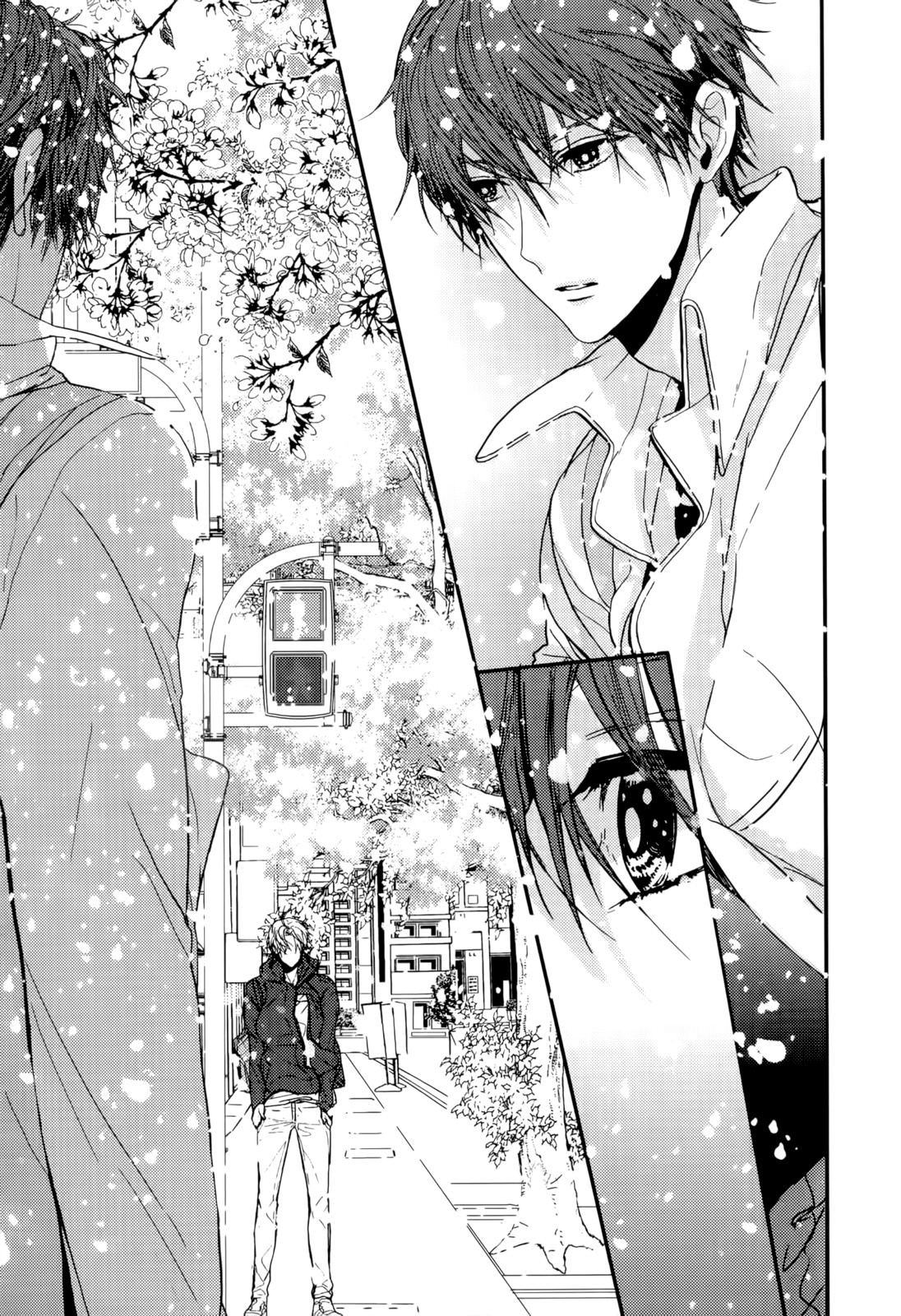 Kyoudai no Rule. Chapter 4 page 43 - Chapter 4