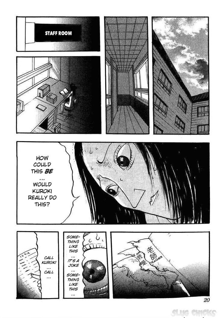 Kyoufu Kansen Chapter 1 page 18 - Chapter 1 : Sketch Diary