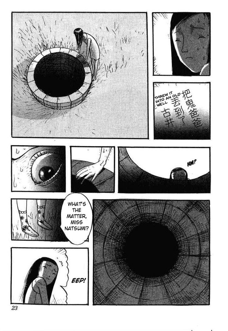 Kyoufu Kansen Chapter 1 page 21 - Chapter 1 : Sketch Diary