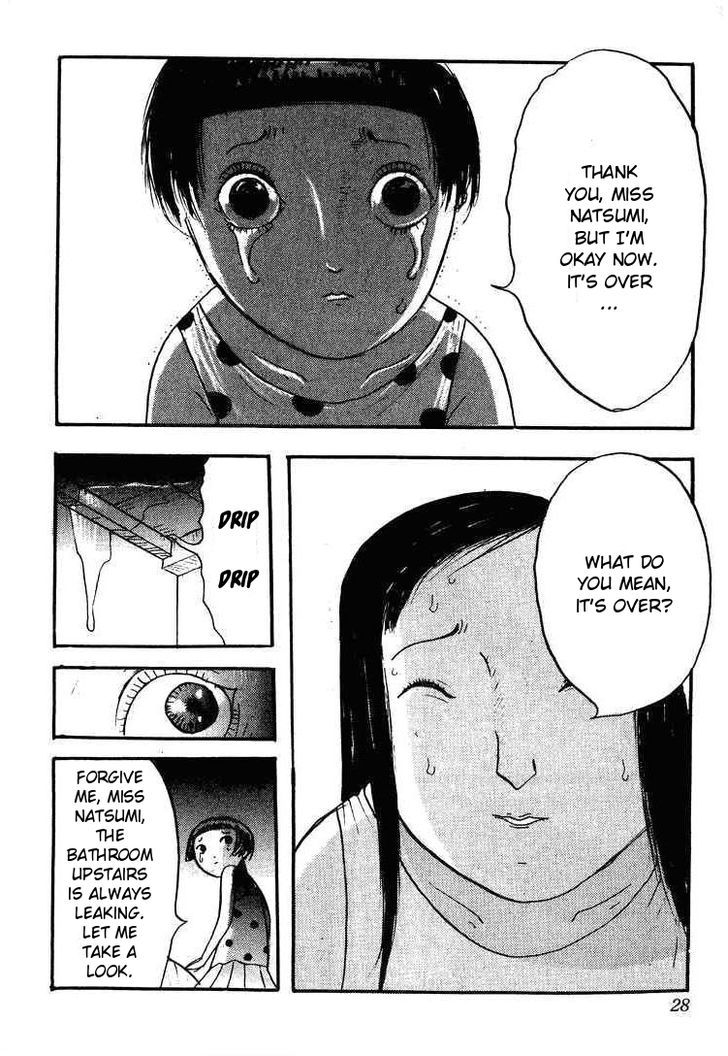 Kyoufu Kansen Chapter 1 page 26 - Chapter 1 : Sketch Diary