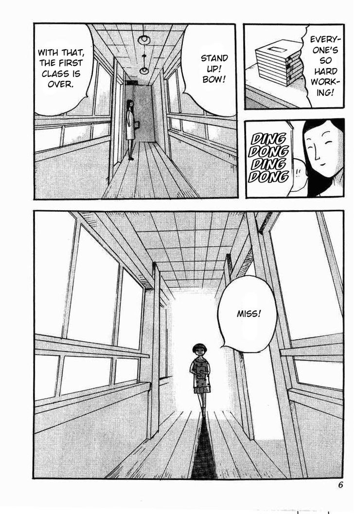 Kyoufu Kansen Chapter 1 page 4 - Chapter 1 : Sketch Diary