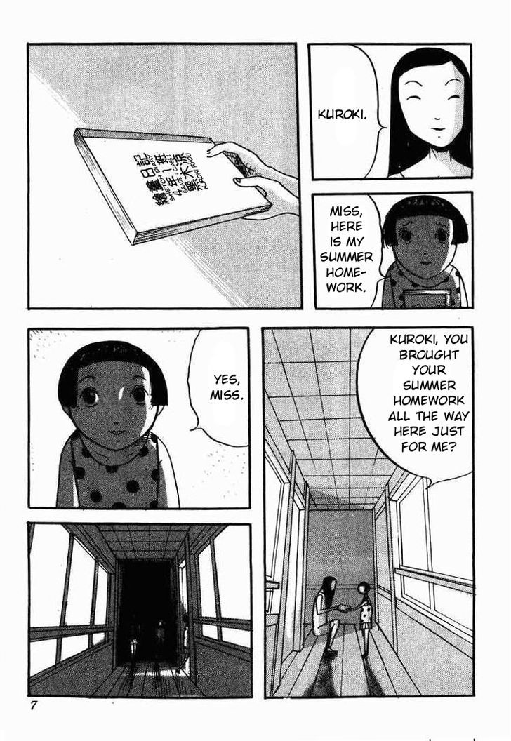 Kyoufu Kansen Chapter 1 page 5 - Chapter 1 : Sketch Diary