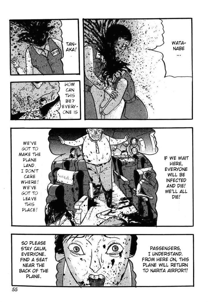 Kyoufu Kansen Chapter 2 page 23 - Chapter 2 : Infection on Flight 999