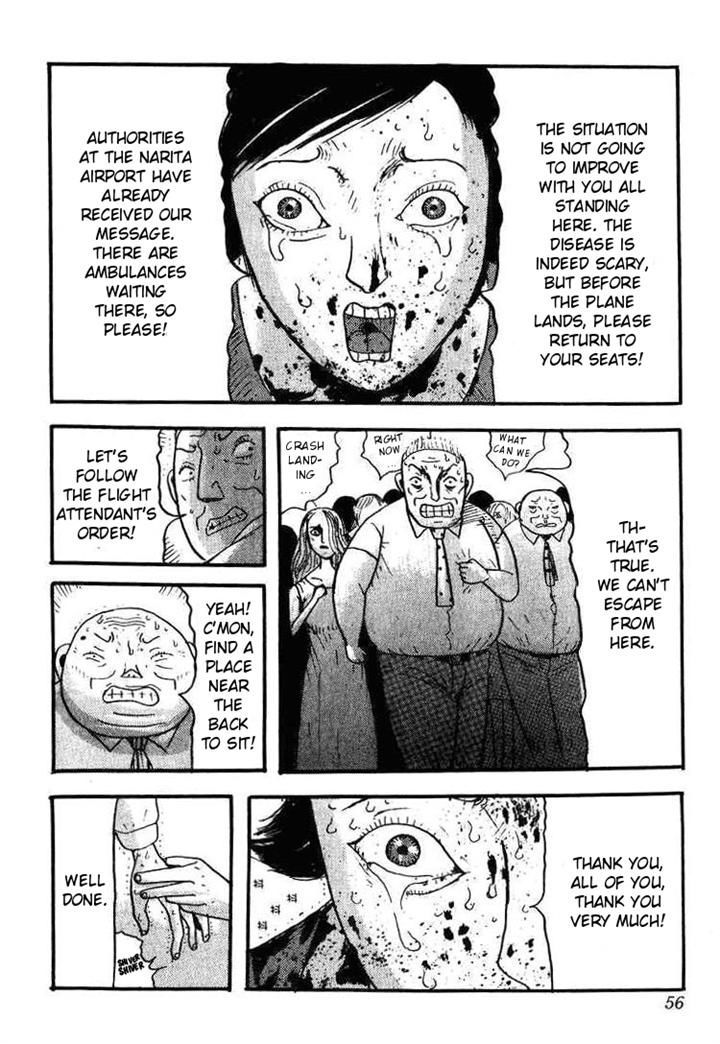 Kyoufu Kansen Chapter 2 page 24 - Chapter 2 : Infection on Flight 999