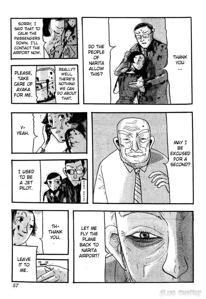 Kyoufu Kansen Chapter 2 page 25 - Chapter 2 : Infection on Flight 999