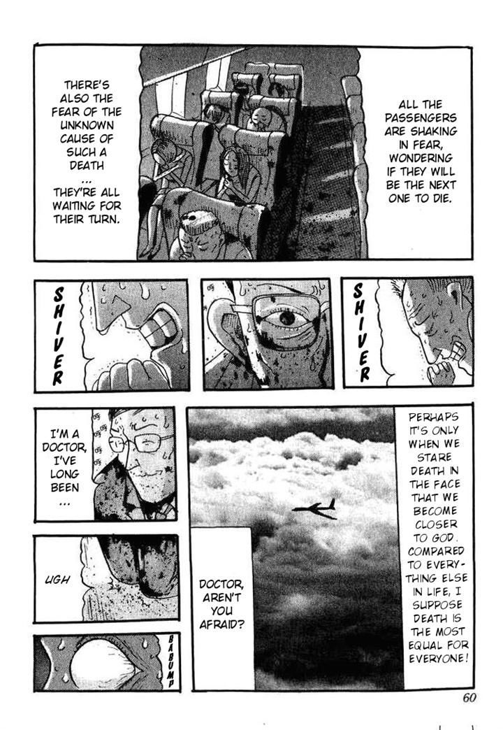 Kyoufu Kansen Chapter 2 page 28 - Chapter 2 : Infection on Flight 999