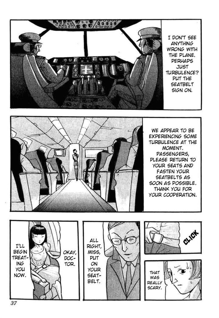 Kyoufu Kansen Chapter 2 page 5 - Chapter 2 : Infection on Flight 999