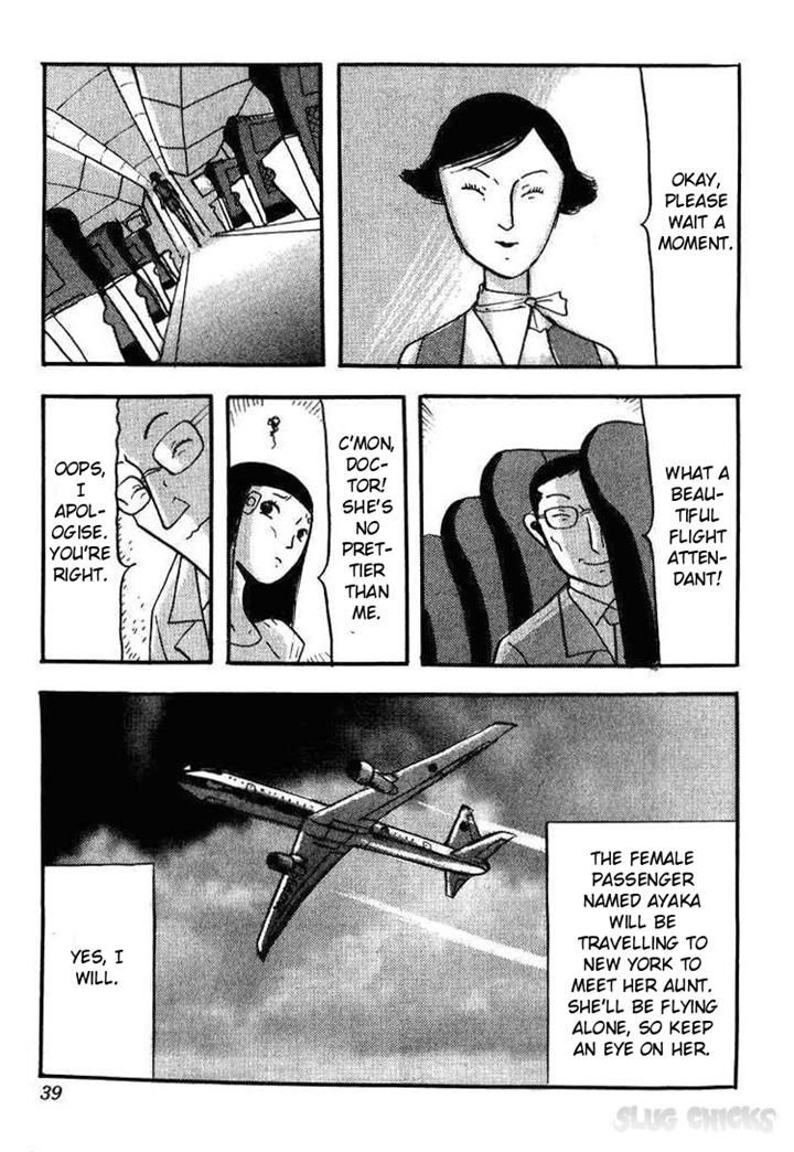 Kyoufu Kansen Chapter 2 page 7 - Chapter 2 : Infection on Flight 999