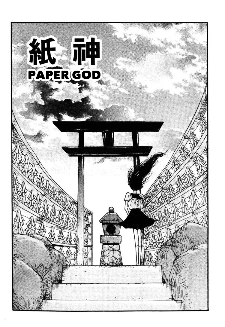Kyoufu Kansen Chapter 3 page 1 - Chapter 3 : Paper God