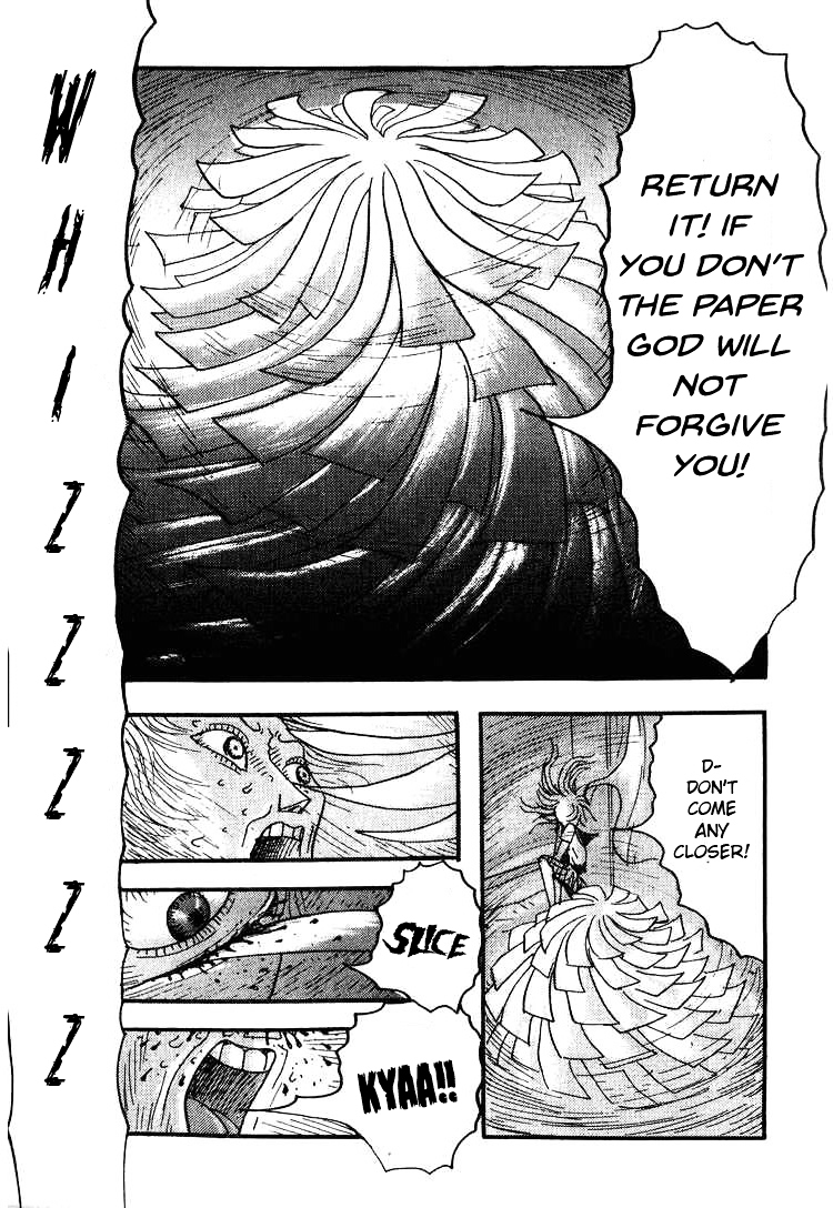 Kyoufu Kansen Chapter 3 page 13 - Chapter 3 : Paper God