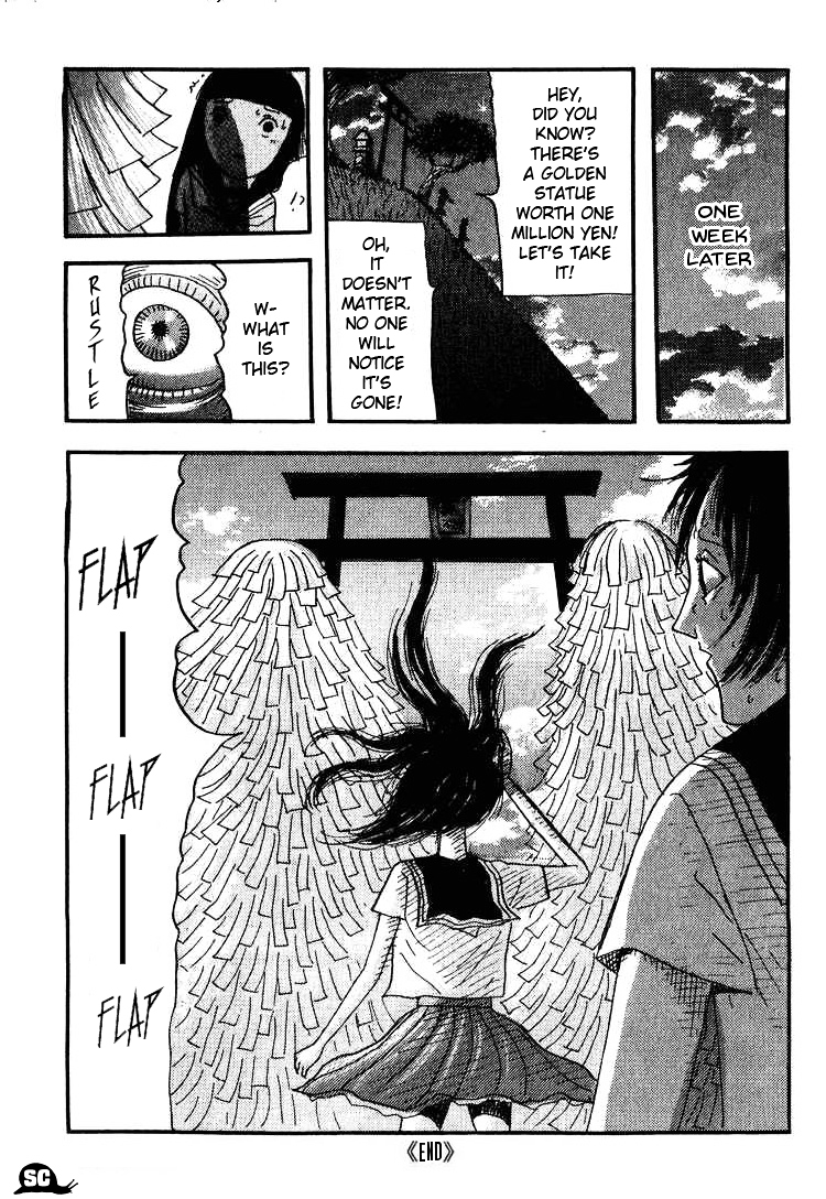 Kyoufu Kansen Chapter 3 page 16 - Chapter 3 : Paper God