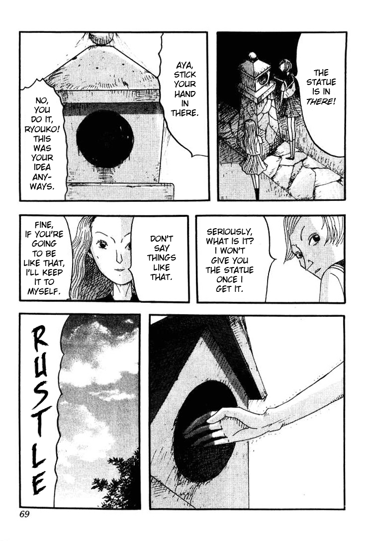 Kyoufu Kansen Chapter 3 page 5 - Chapter 3 : Paper God