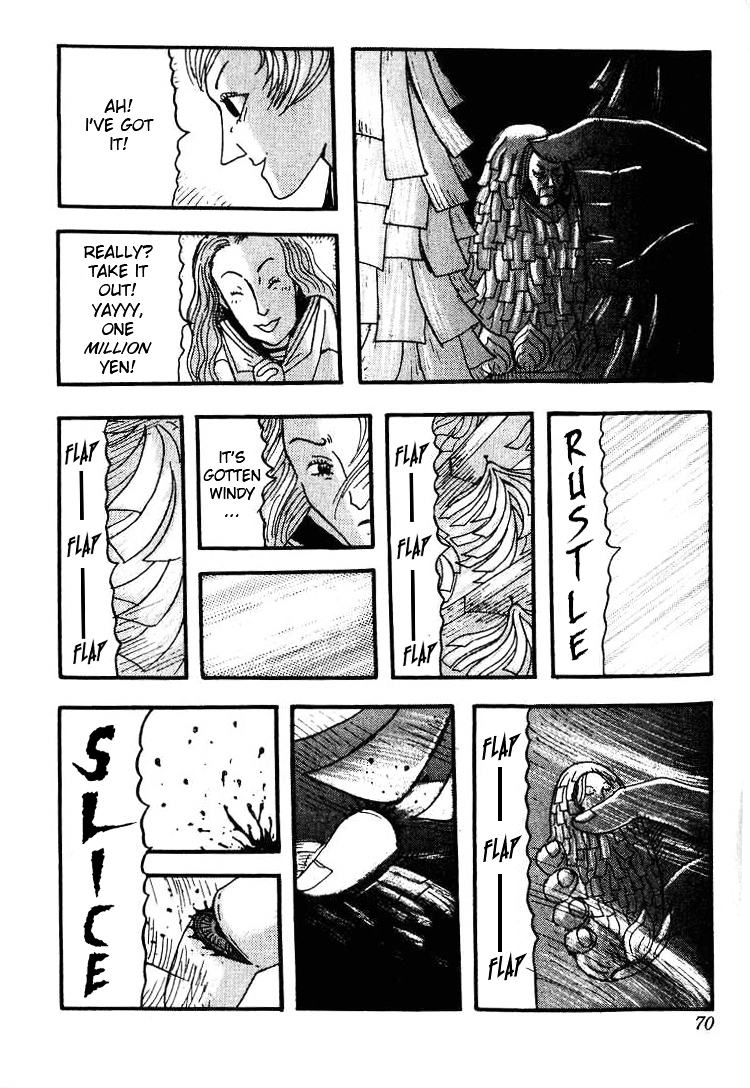 Kyoufu Kansen Chapter 3 page 6 - Chapter 3 : Paper God