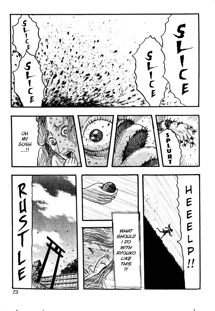 Kyoufu Kansen Chapter 3 page 9 - Chapter 3 : Paper God