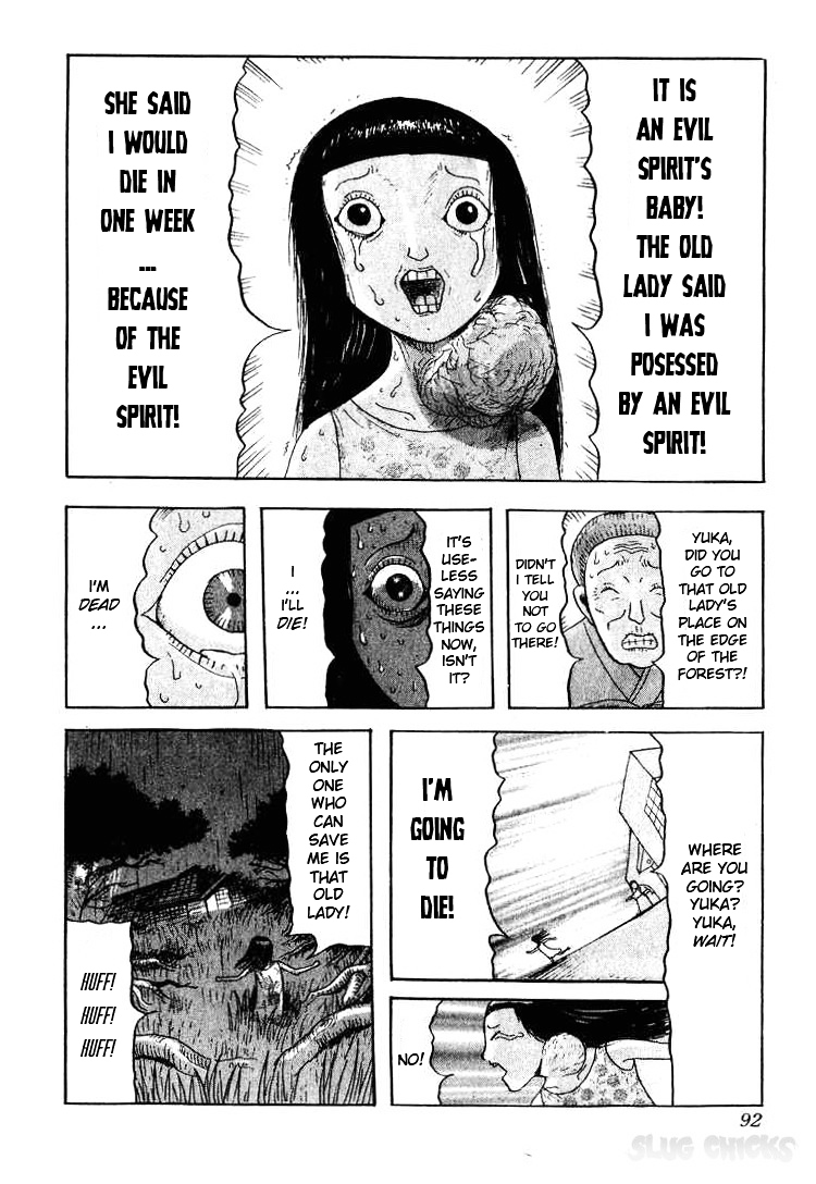 Kyoufu Kansen Chapter 4 page 12 - Chapter 4 : Summertime Memories