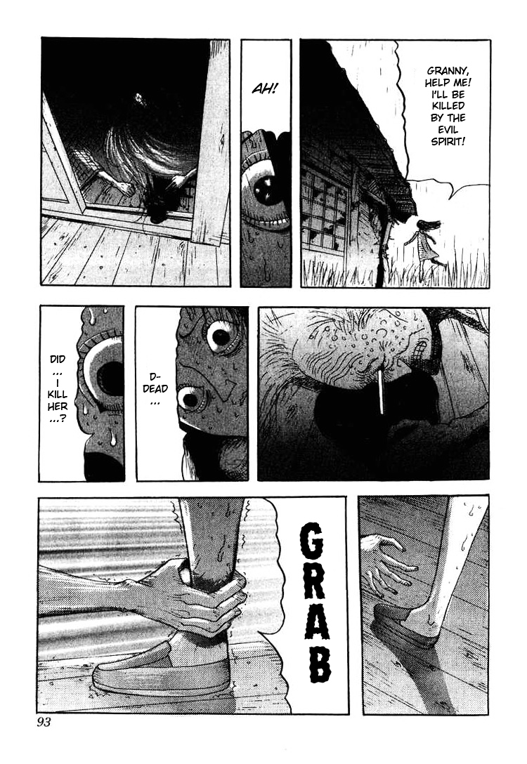 Kyoufu Kansen Chapter 4 page 13 - Chapter 4 : Summertime Memories