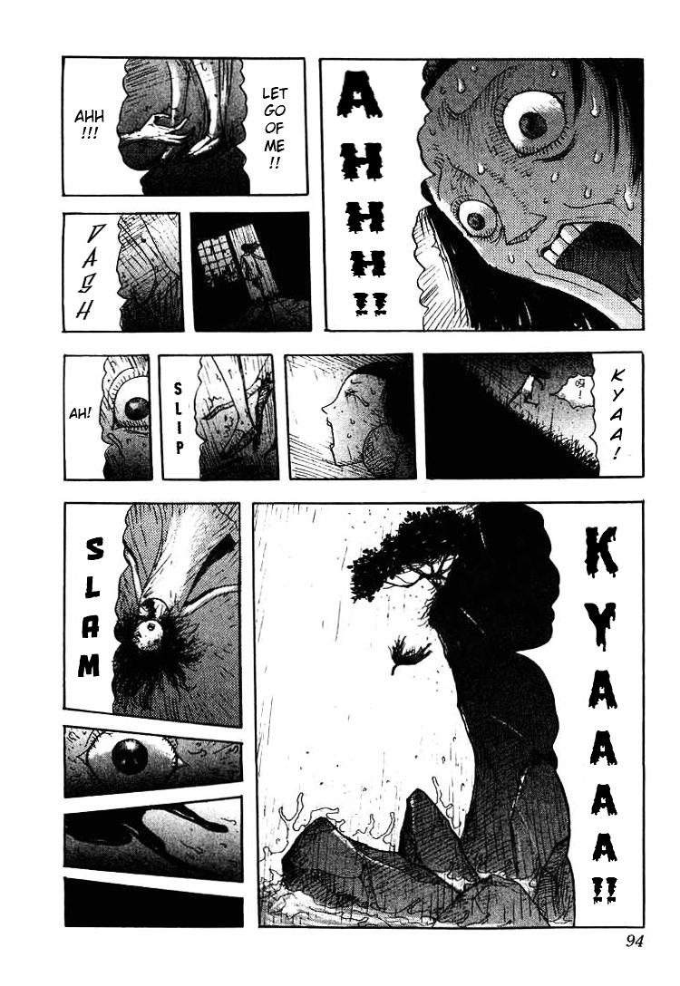 Kyoufu Kansen Chapter 4 page 14 - Chapter 4 : Summertime Memories
