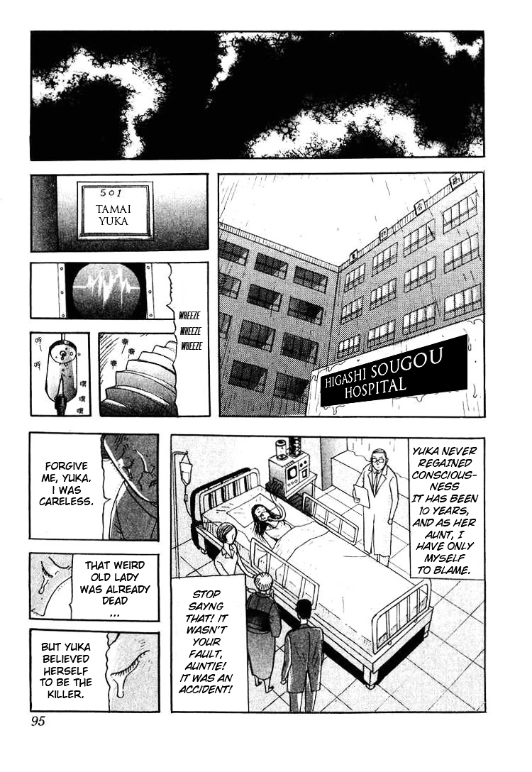 Kyoufu Kansen Chapter 4 page 15 - Chapter 4 : Summertime Memories
