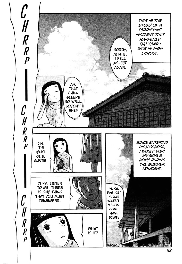 Kyoufu Kansen Chapter 4 page 2 - Chapter 4 : Summertime Memories