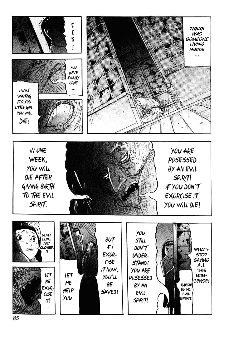 Kyoufu Kansen Chapter 4 page 5 - Chapter 4 : Summertime Memories