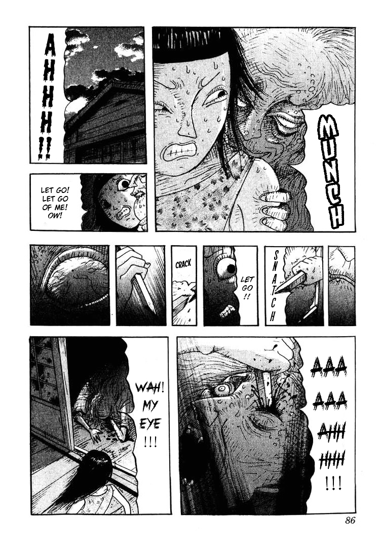 Kyoufu Kansen Chapter 4 page 6 - Chapter 4 : Summertime Memories
