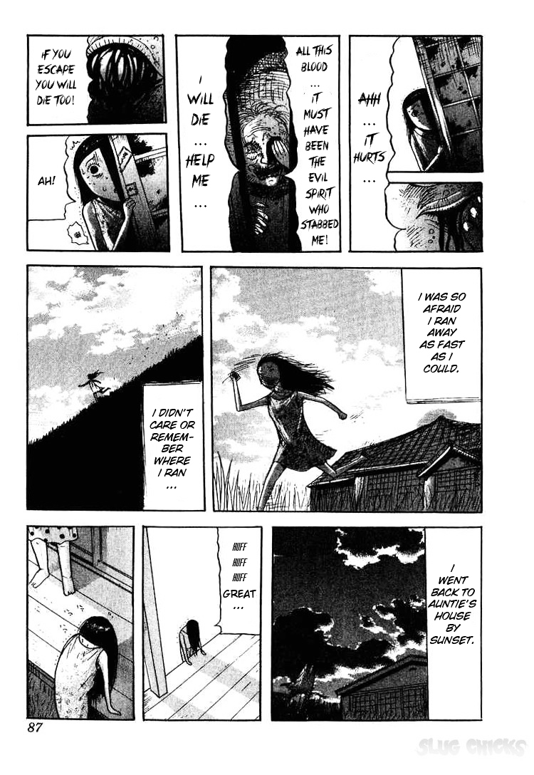 Kyoufu Kansen Chapter 4 page 7 - Chapter 4 : Summertime Memories