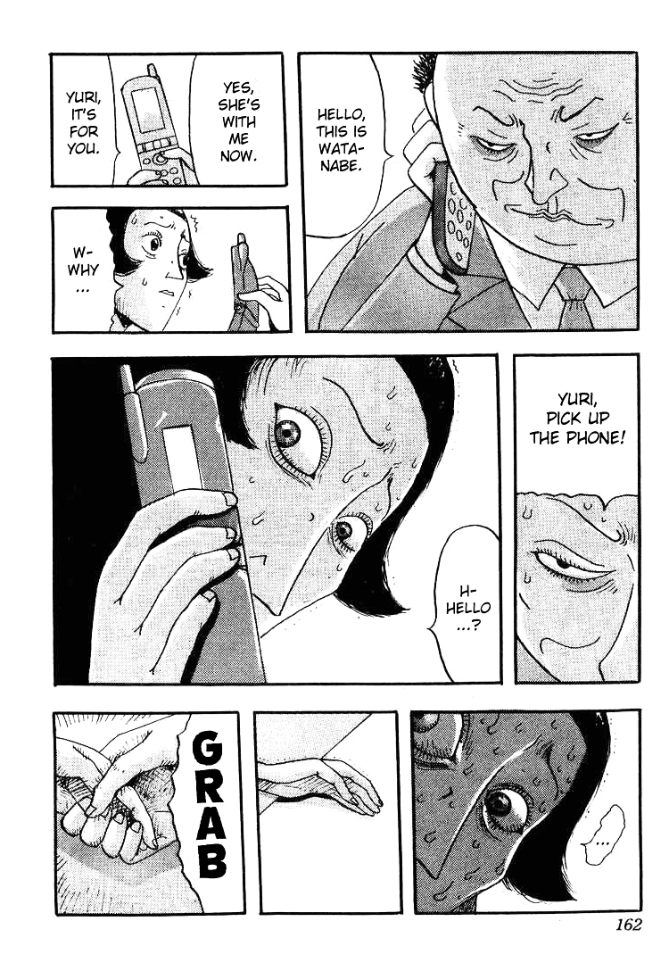 Kyoufu Kansen Chapter 8 page 12 - Chapter 8 : Erica