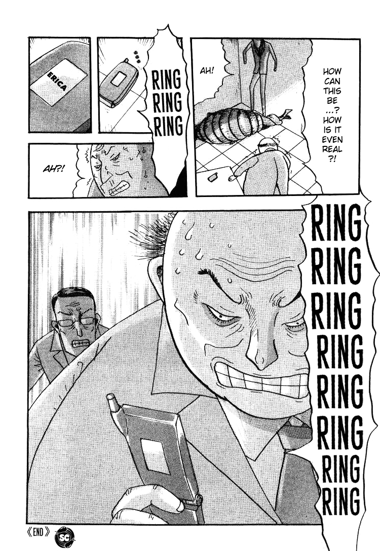 Kyoufu Kansen Chapter 8 page 16 - Chapter 8 : Erica