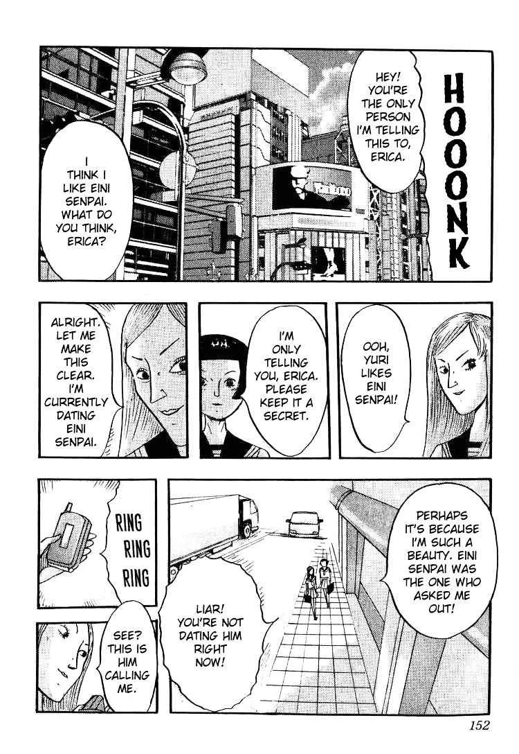 Kyoufu Kansen Chapter 8 page 2 - Chapter 8 : Erica