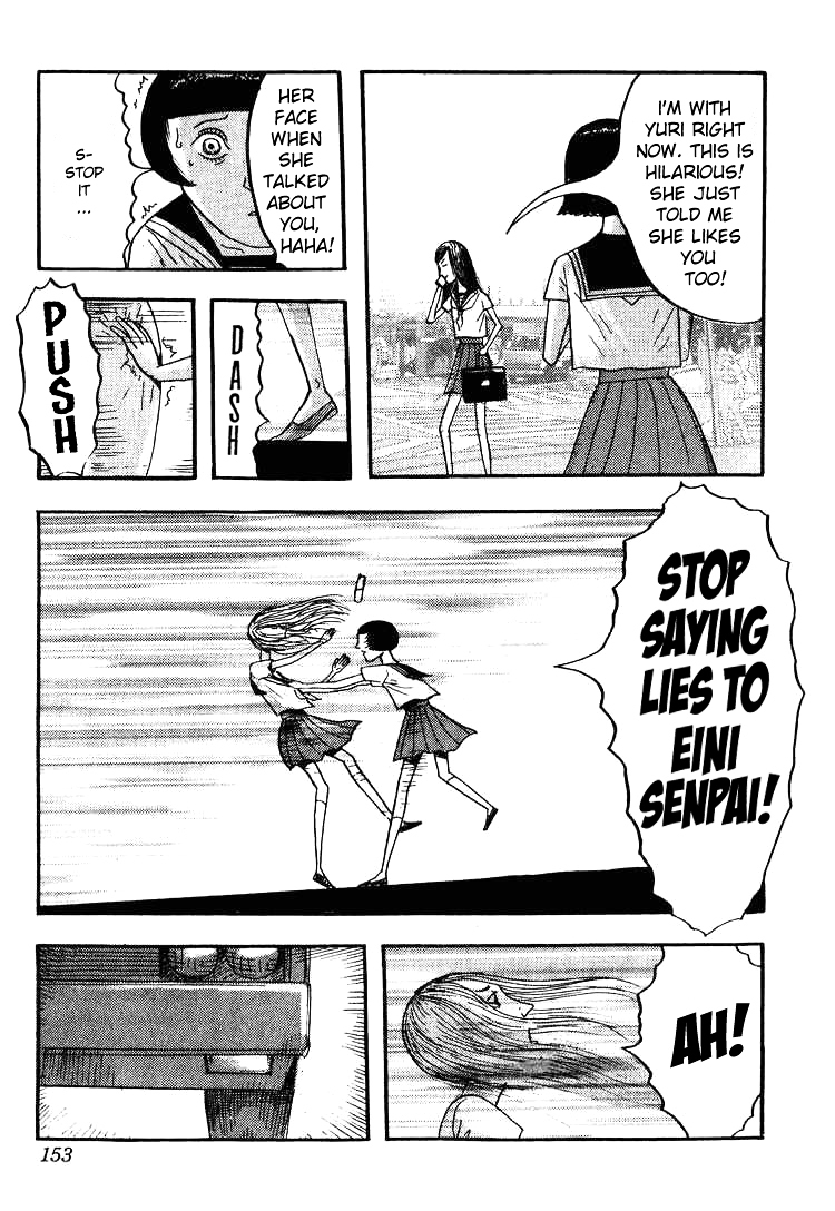 Kyoufu Kansen Chapter 8 page 3 - Chapter 8 : Erica