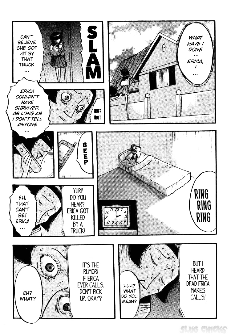 Kyoufu Kansen Chapter 8 page 5 - Chapter 8 : Erica