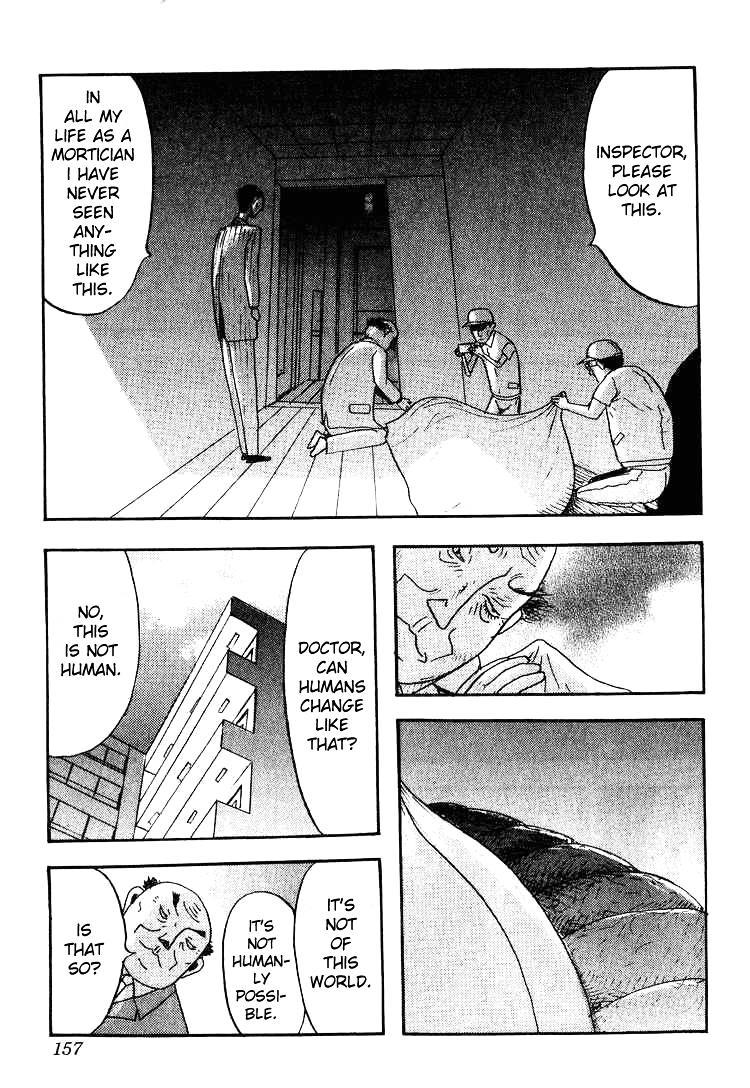 Kyoufu Kansen Chapter 8 page 7 - Chapter 8 : Erica